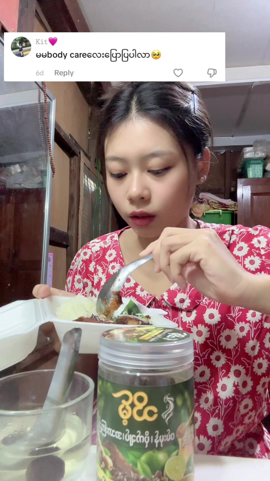 @MAY KHA LWIN🍓