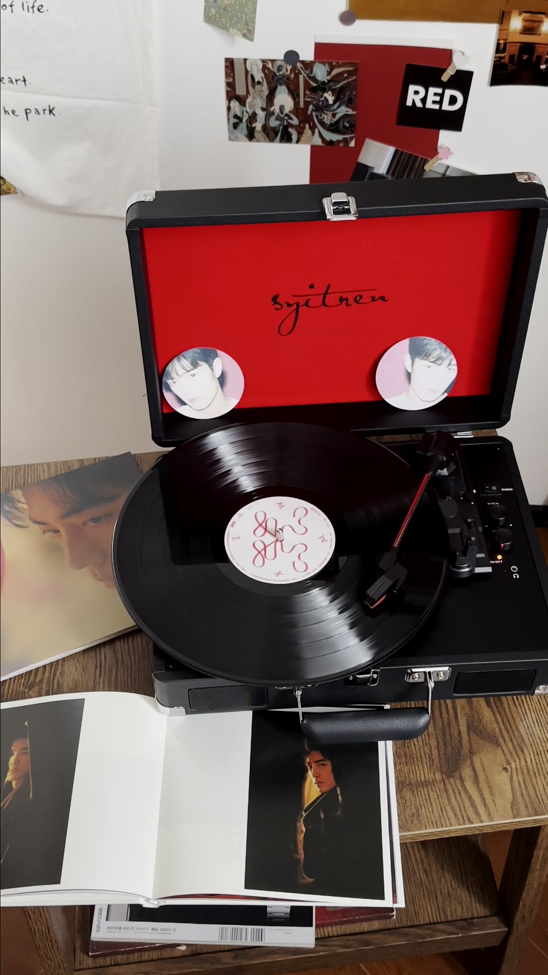 @Syitren Audio