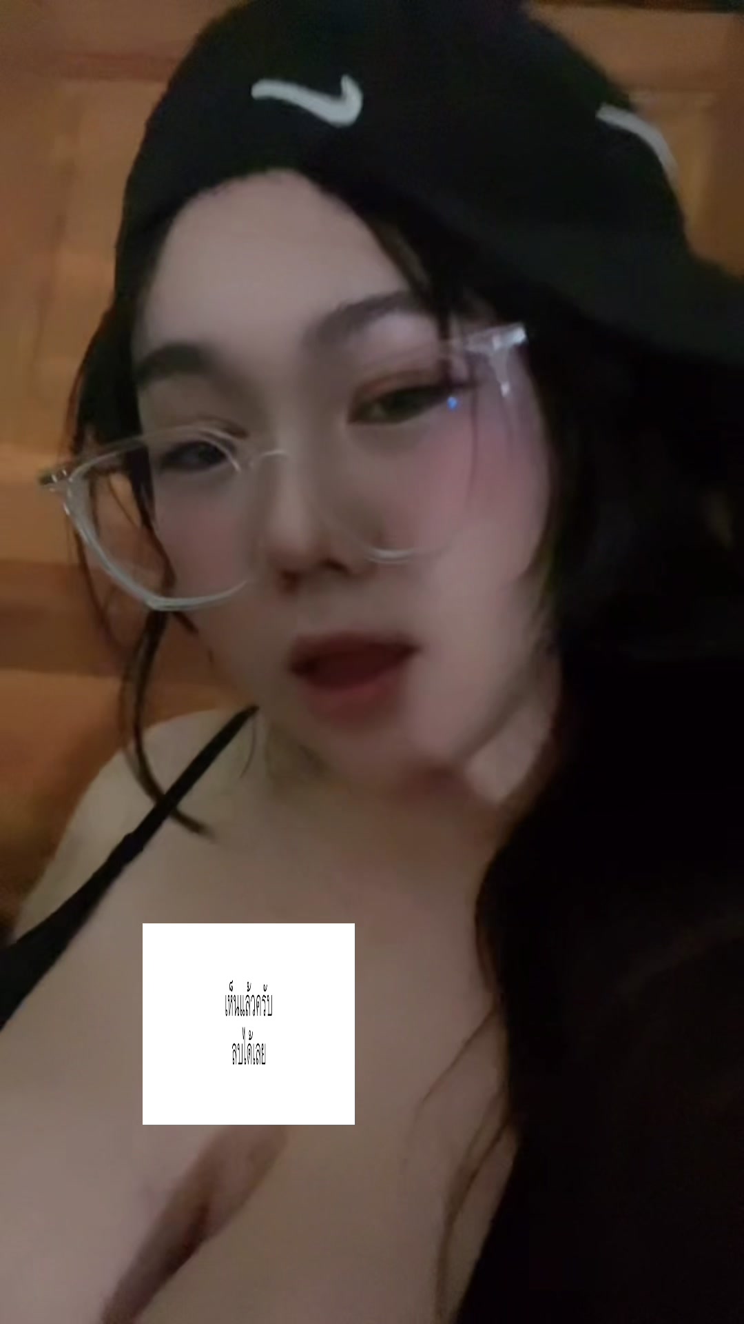 @หน้าไม่เหวี่ยงแต่กูวีนมึงจริง