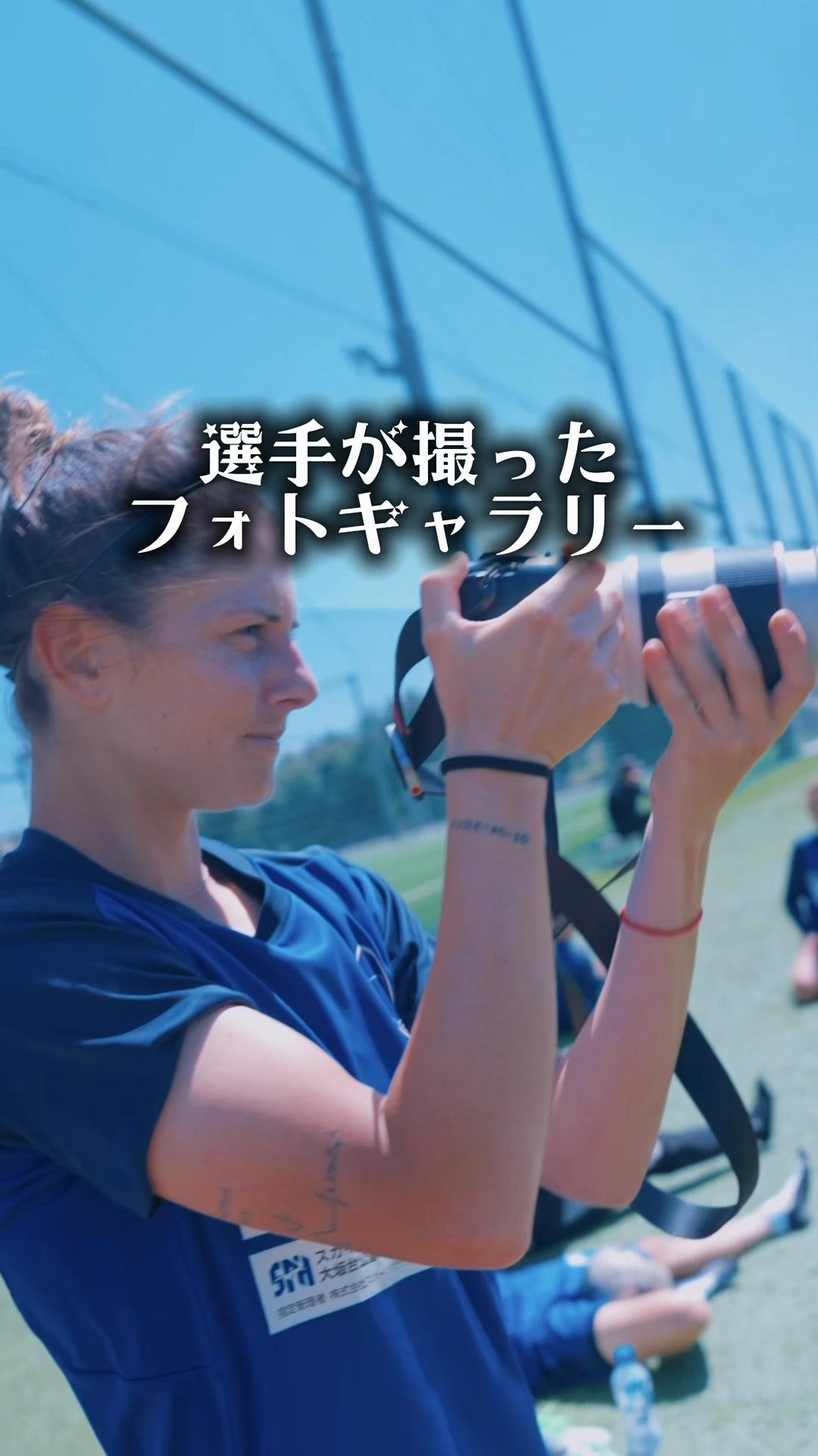 @ノジマステラ神奈川相模原
