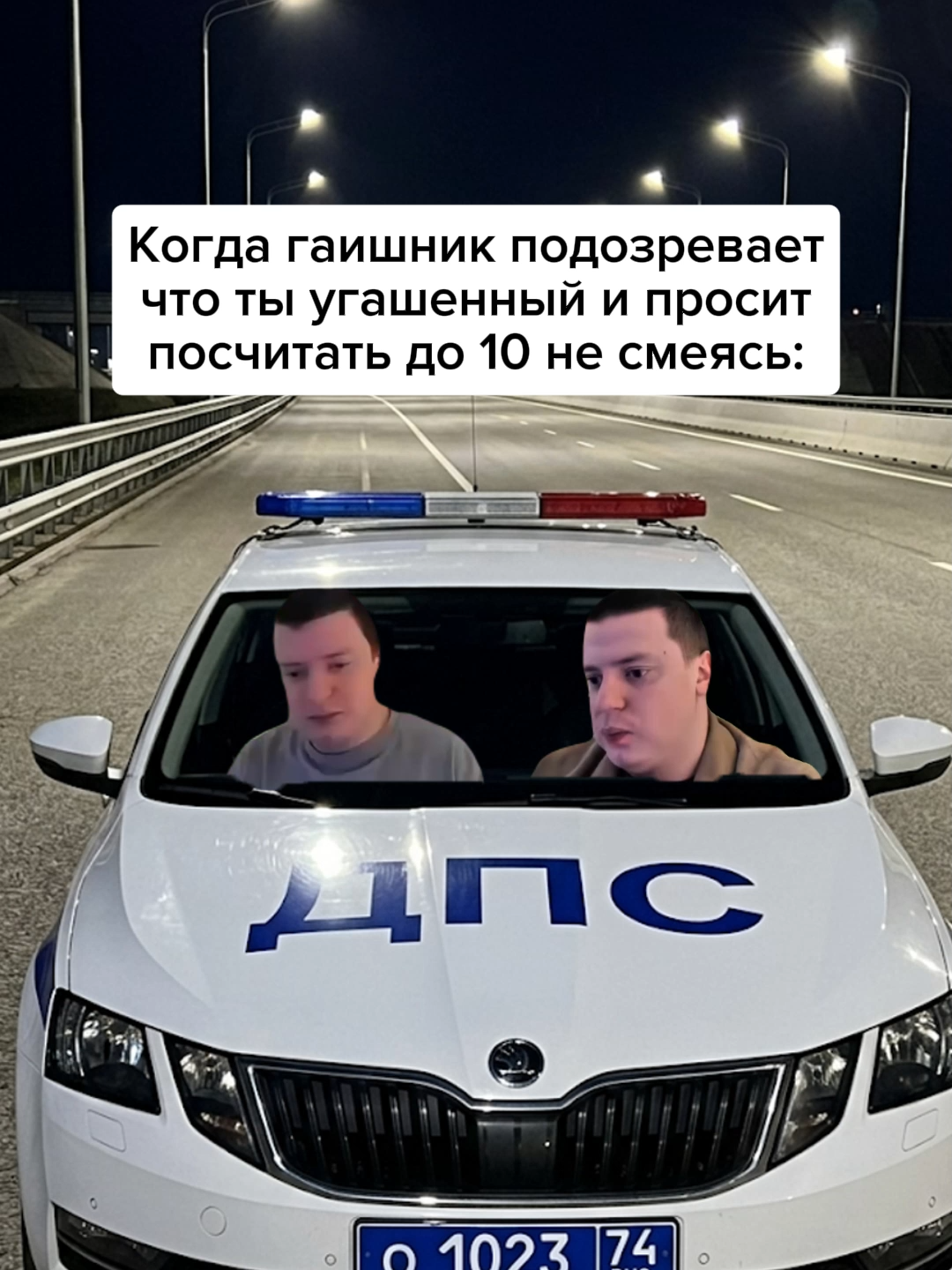 @Жирный заяц