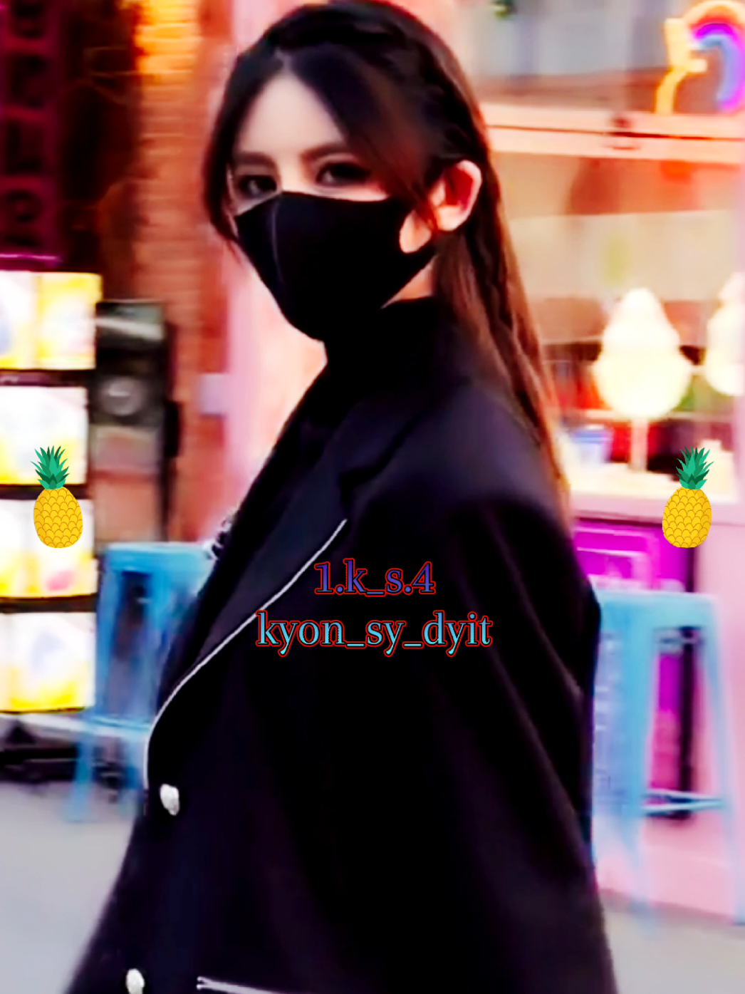 @🍍kyon_sy_dyit🍍
