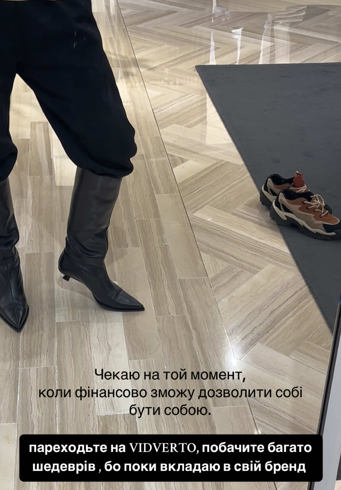@Анастасія Паперняк