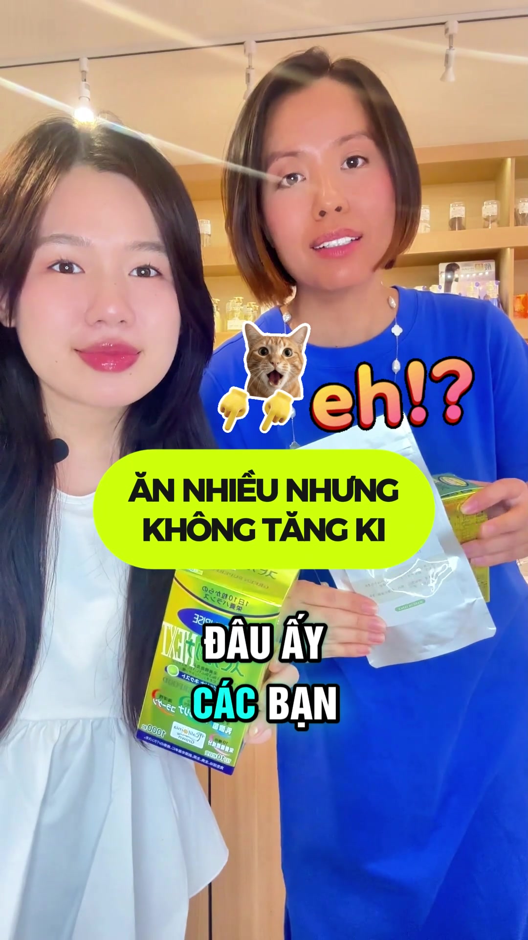 @MORI DRUGSTORE