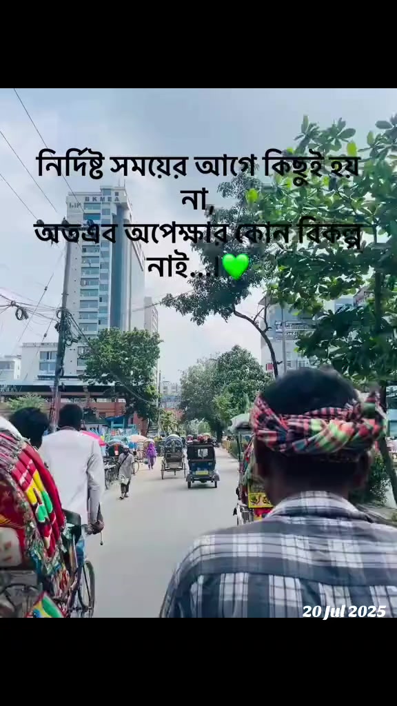 @SOHA:)!🕊️
