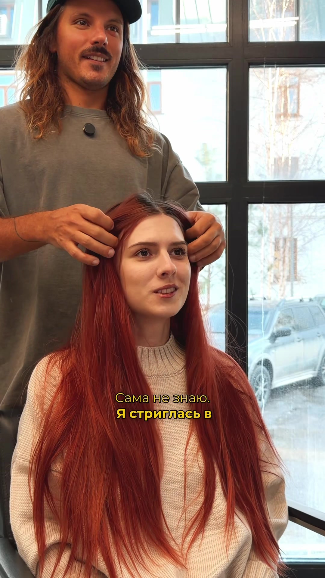 @AveValentin