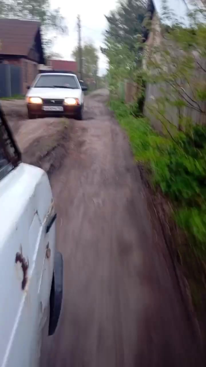 @moto/auto2026