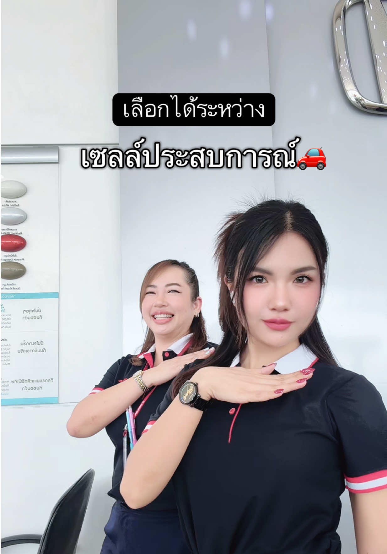 @คะนิ้ง❄️Honda