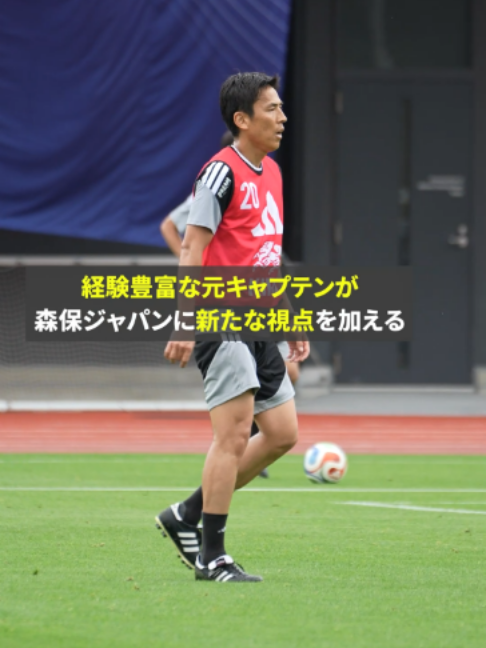 @DAZN Japan | スポーツ! だったらDAZN