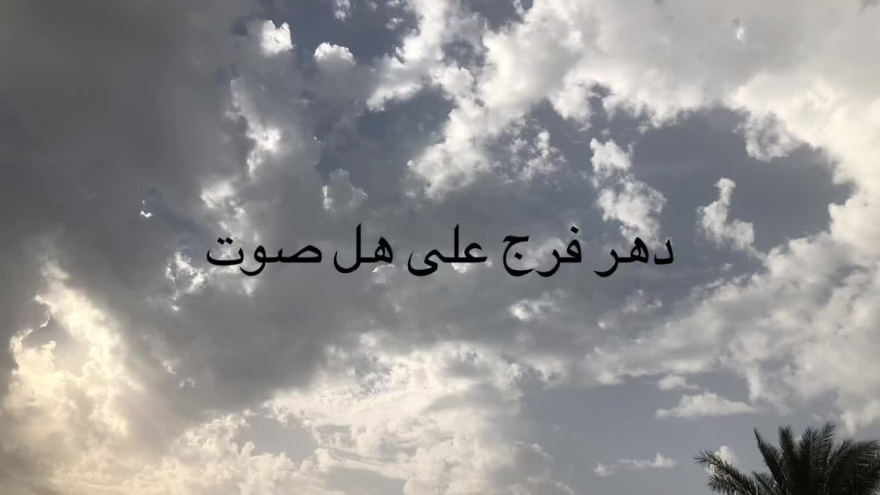@رضا؟