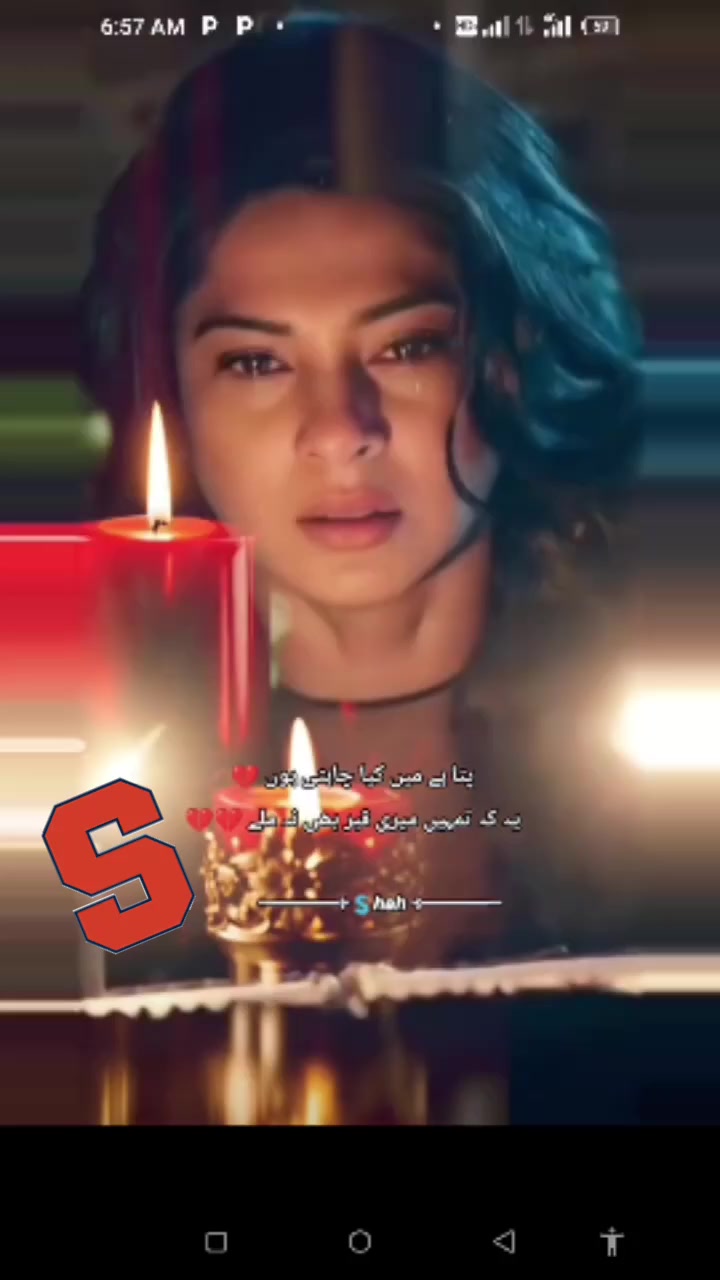 @sadahatamaobamage