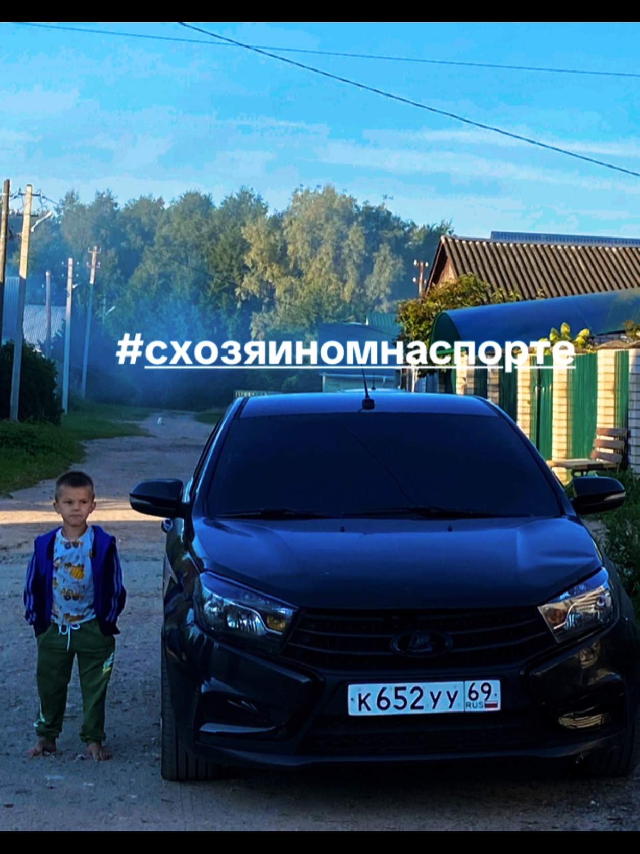 @мы ещё дети😉