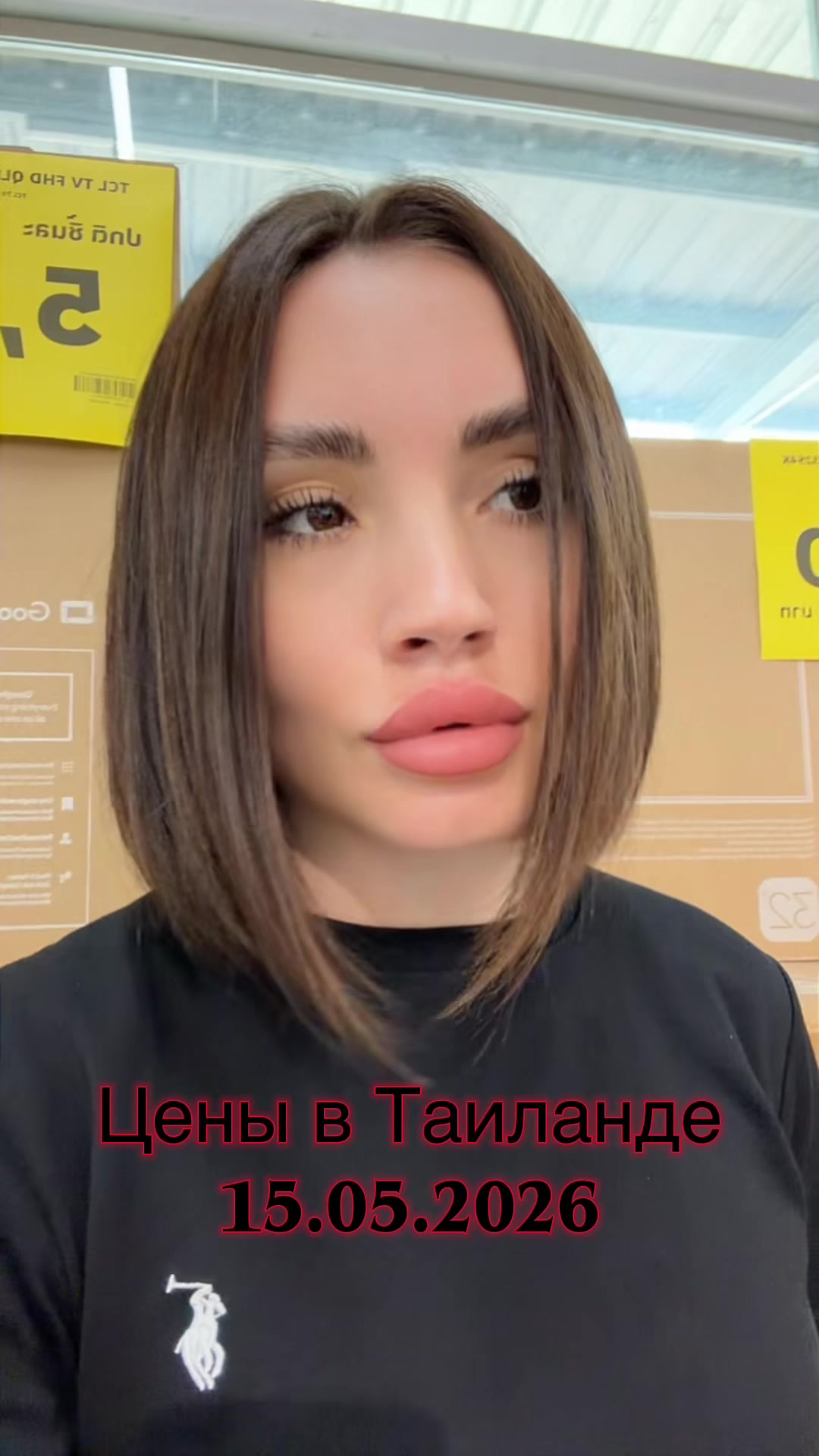 @Alain_alain
