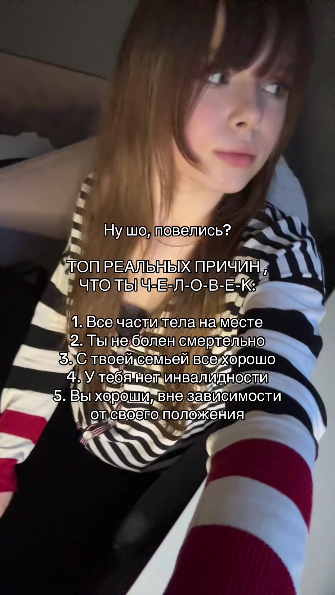 @киске