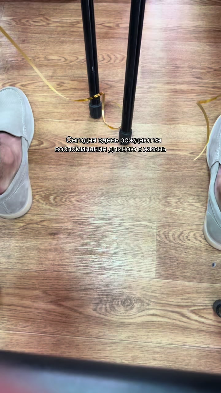 @ТГК: Тот самый 🤫