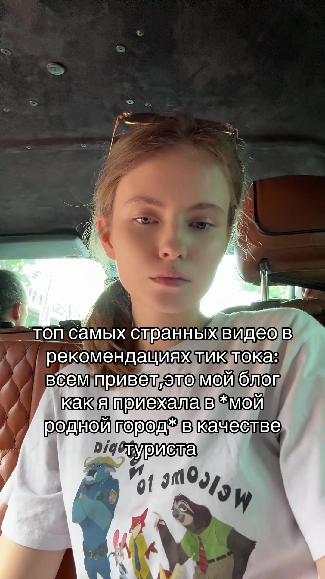@Bella
