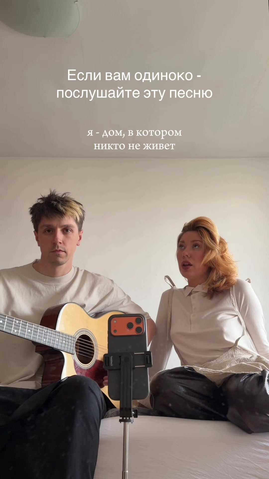 @тг:yanasqu