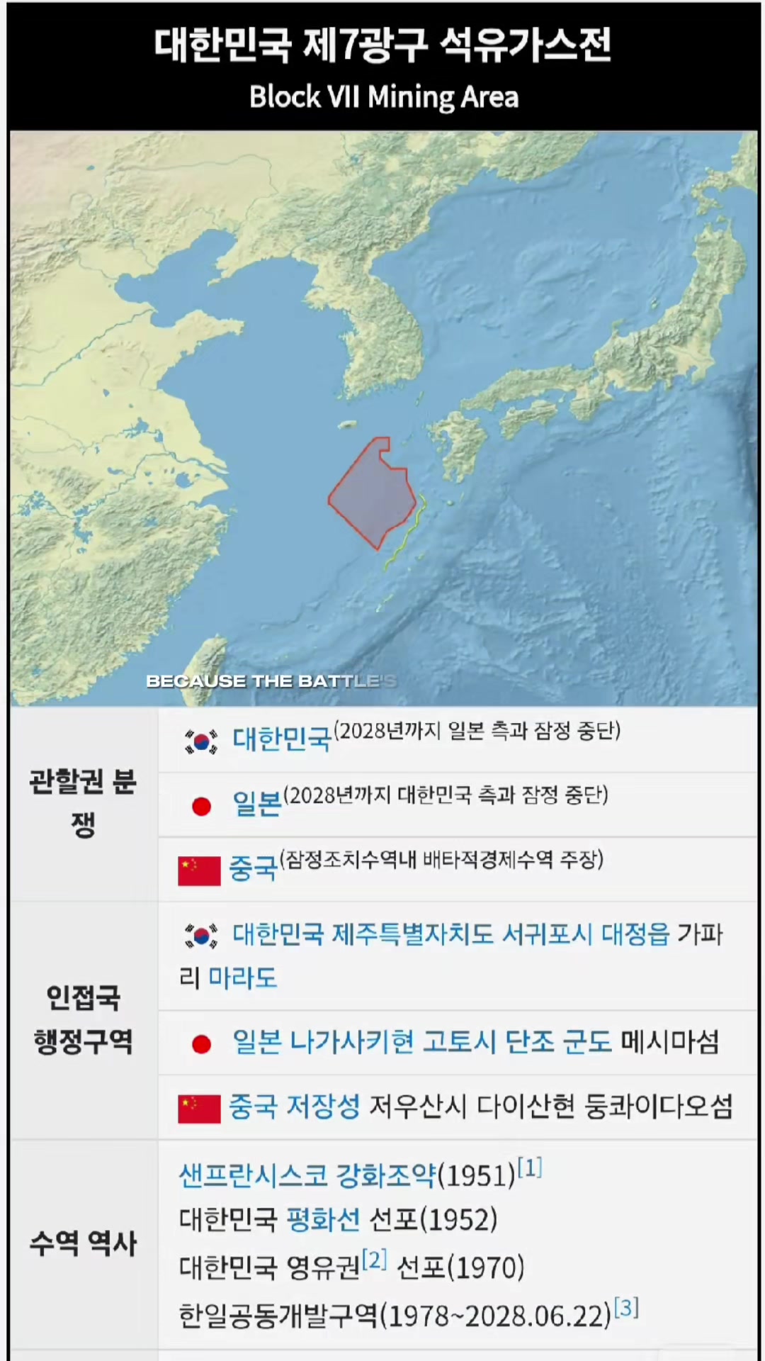 @아름다운 대한민국🇰🇷🇰🇷