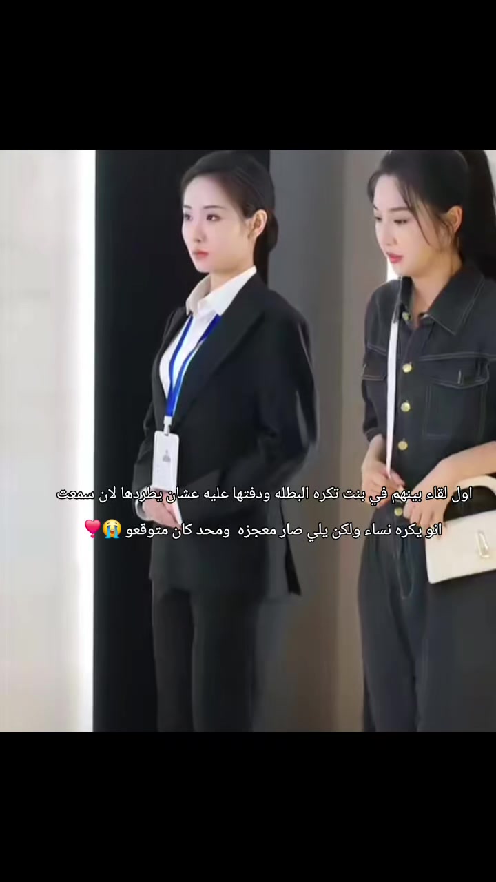 @Rahaf 🦌