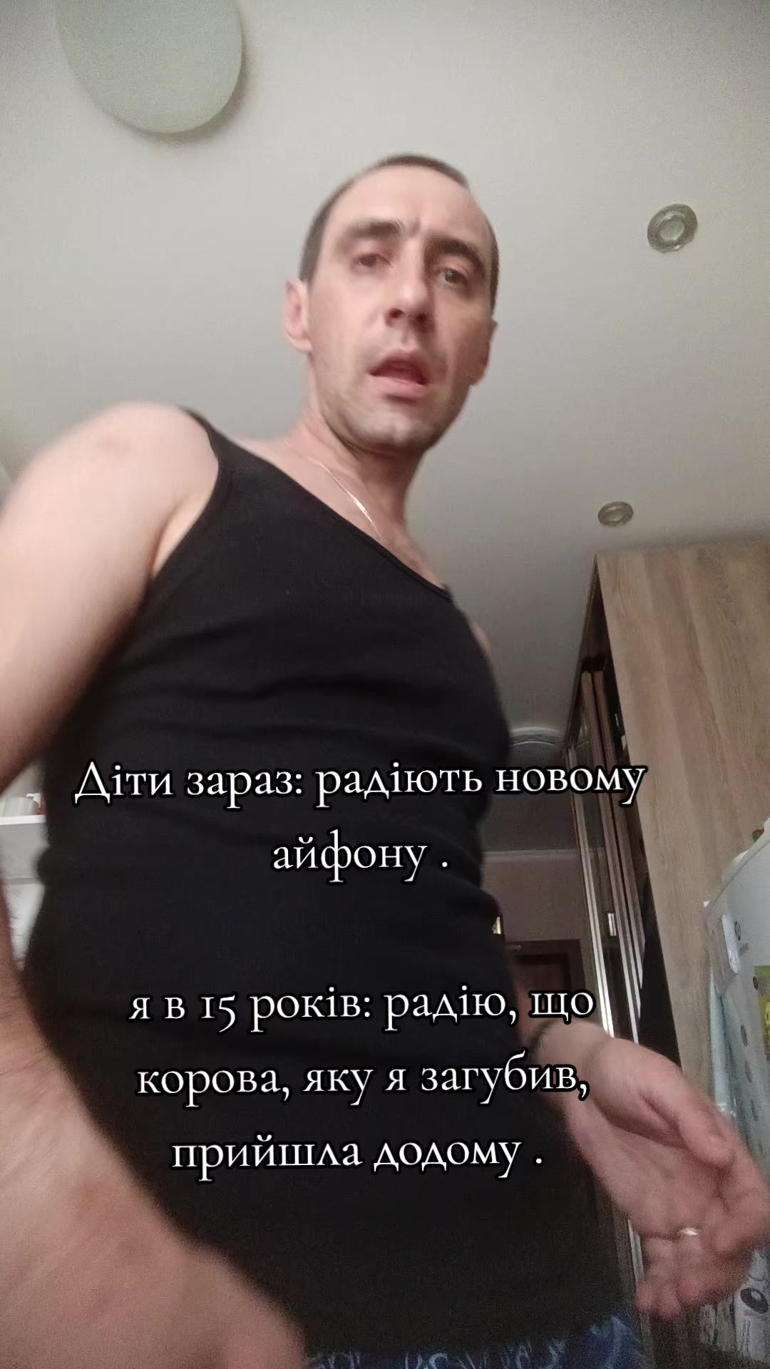 @#малюкодесит