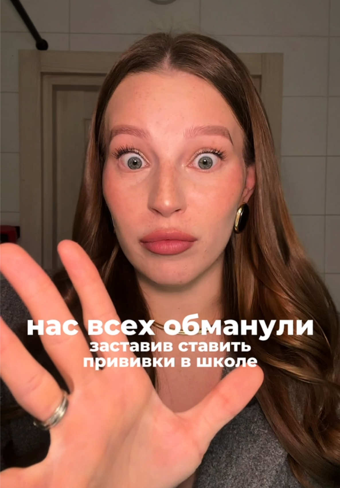 @тгк: asdorokhova