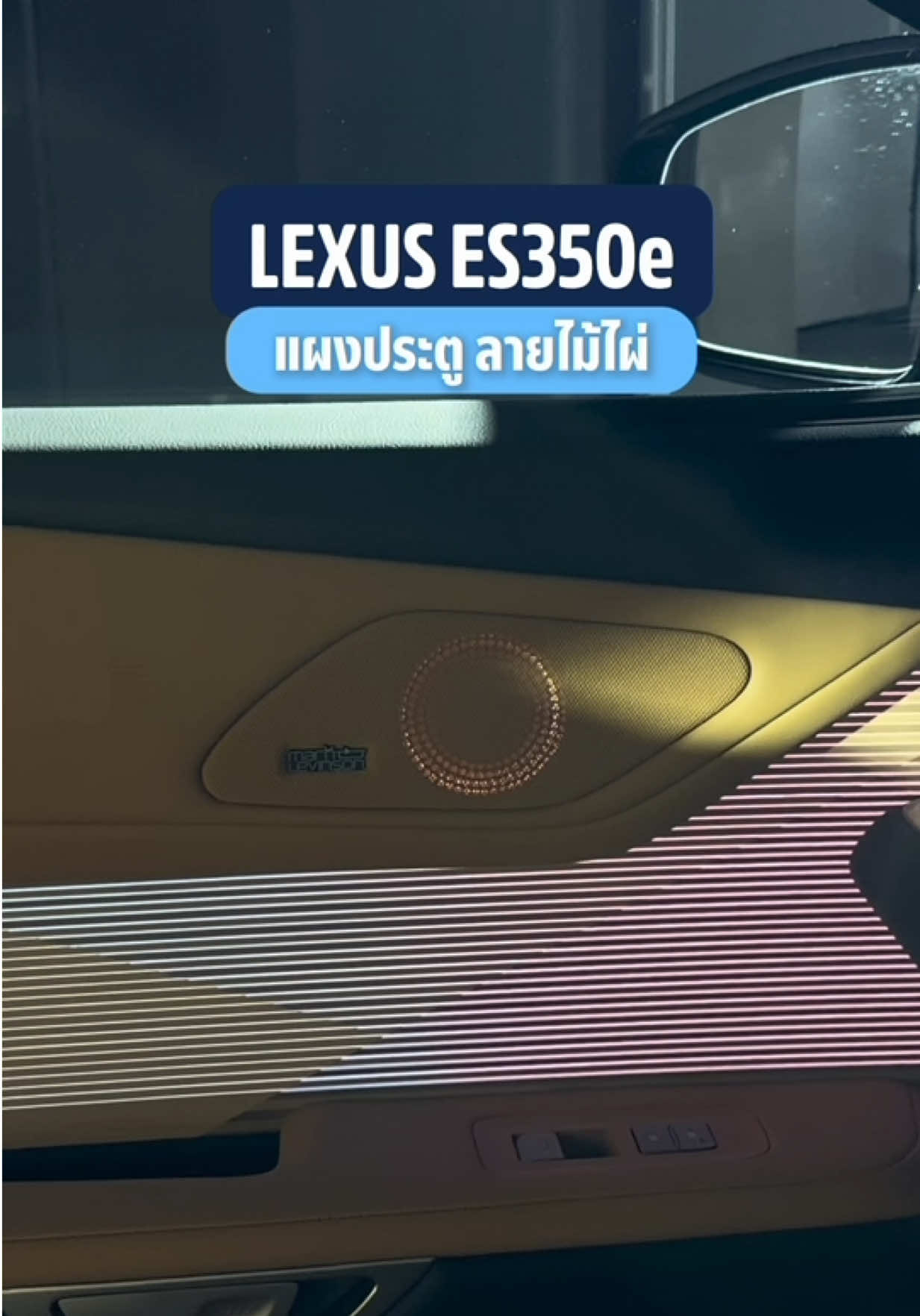 @THO AUTO