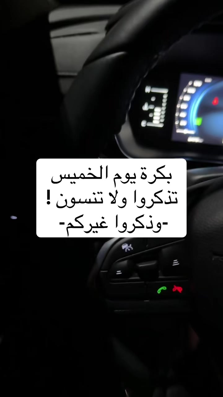 @غدير الحربي|GHADIR🕯️