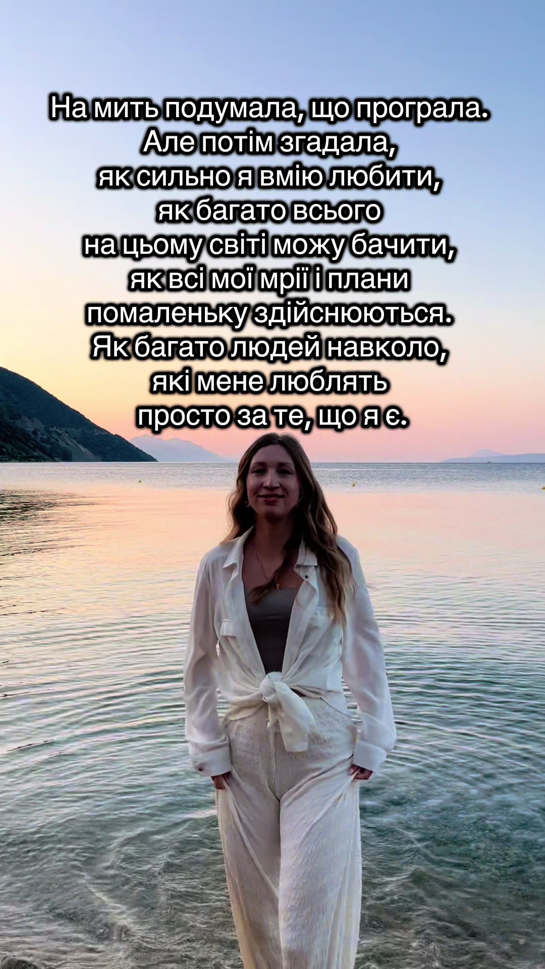 @Катерина Марчук