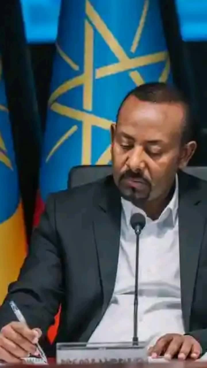 @Adaa Smith/ ባናን
