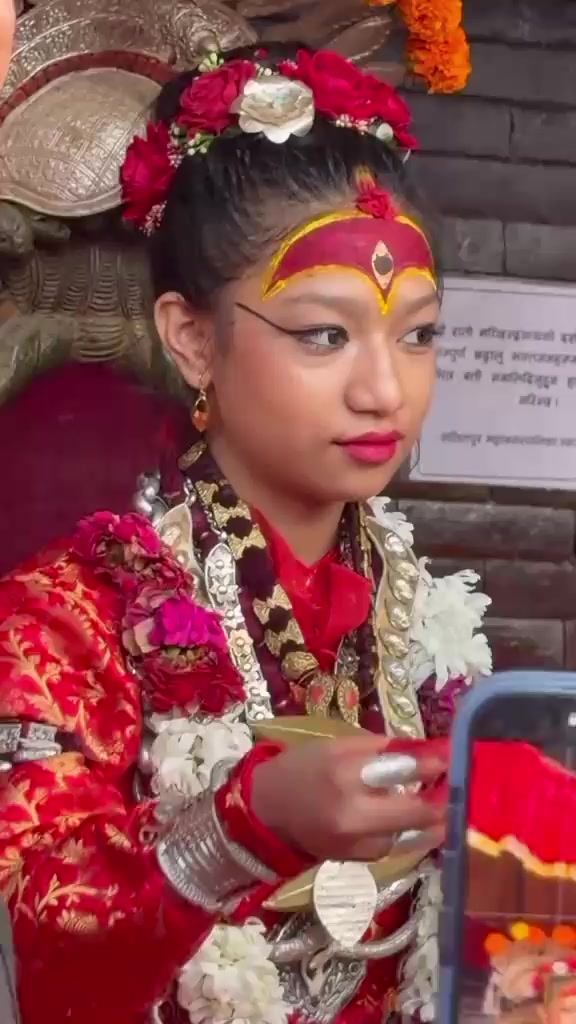 @नेवा मैचा।
