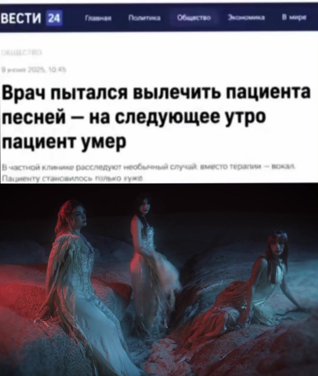 @мария мексика²³
