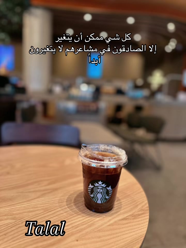 @𝓣𝓪𝓵𝓪𝓵