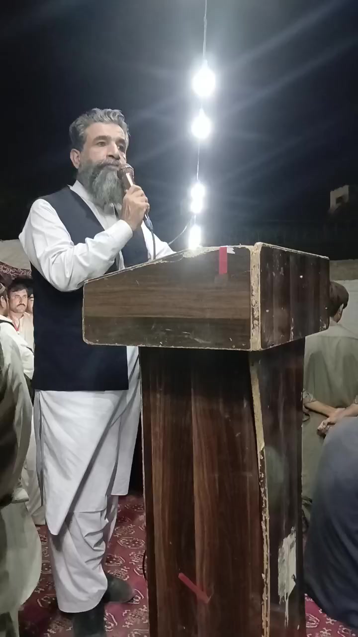 @بڑیچ یوتھ ونگ