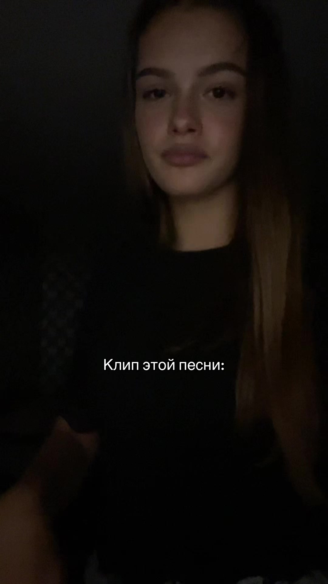 @Абрикос