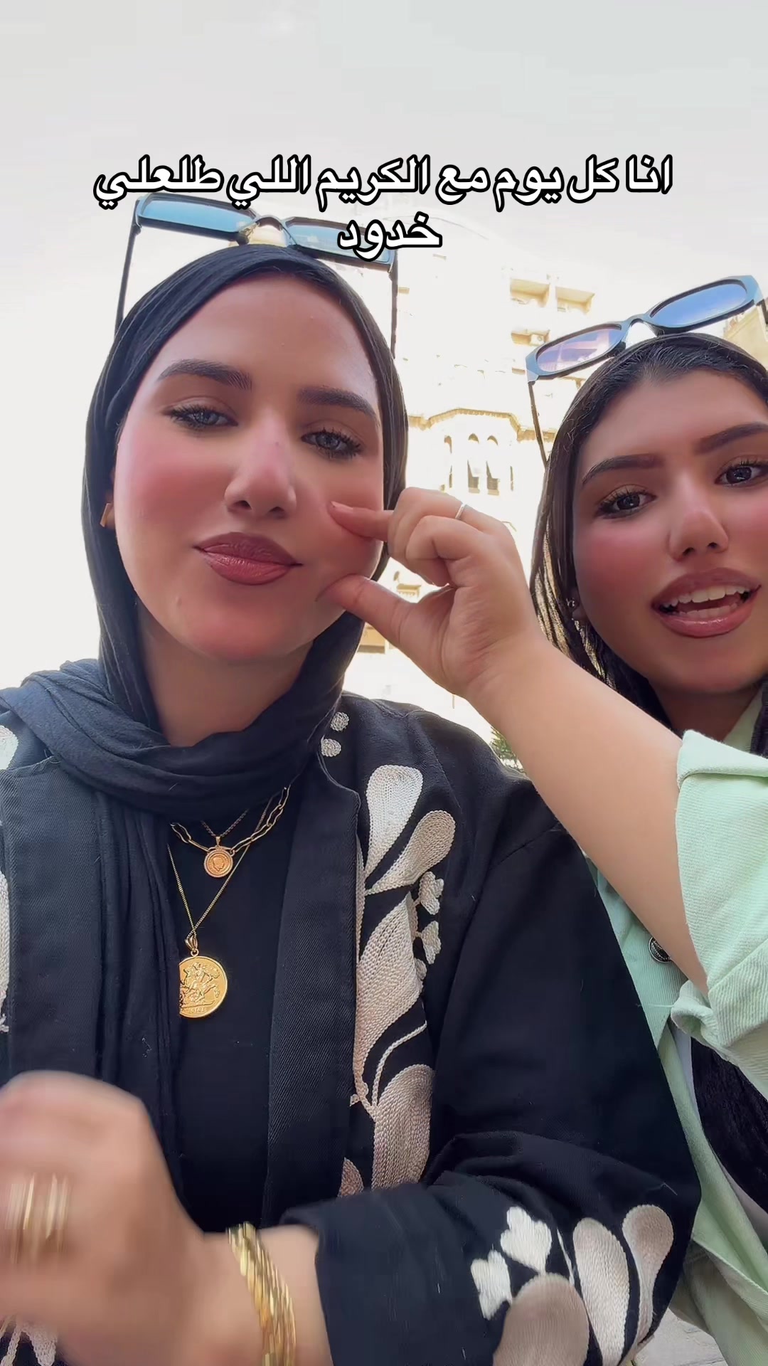 @ياسمين 🌼