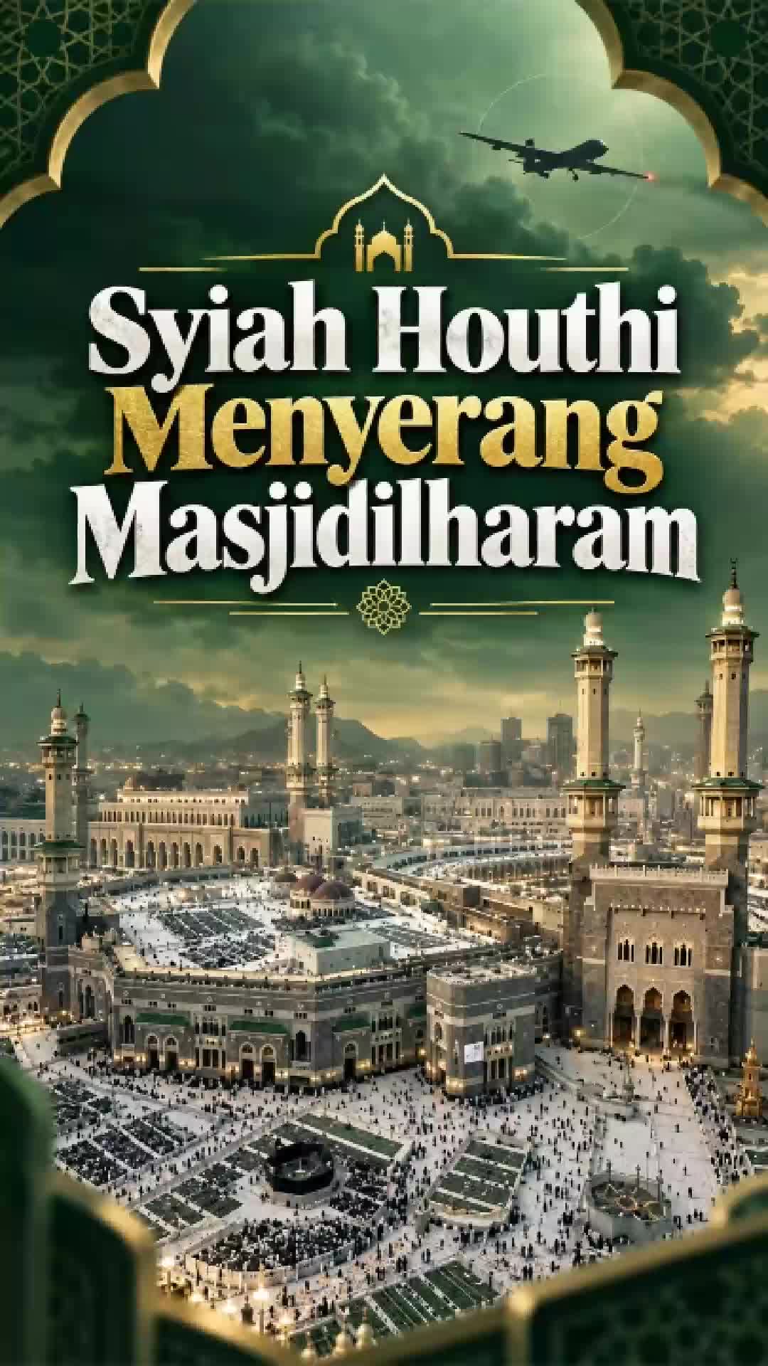 @almahbaroh