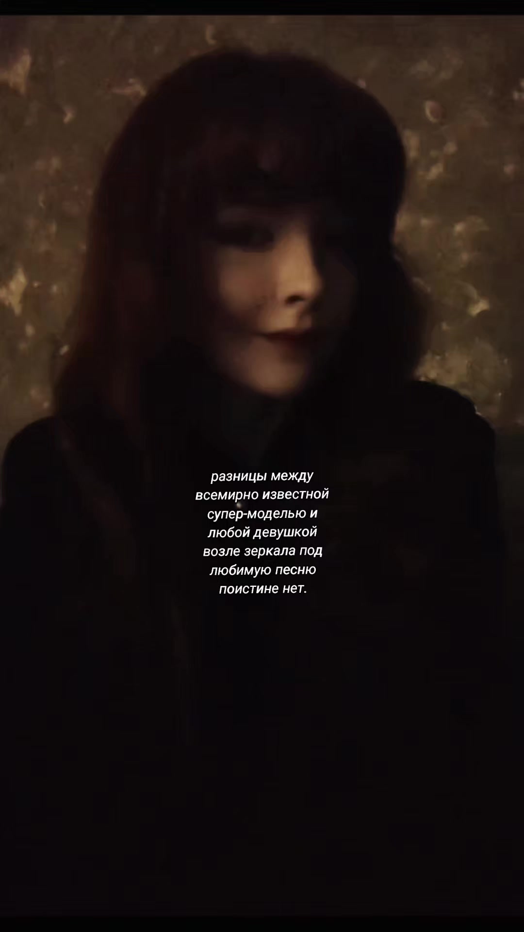 @☦Мария Покровская-🍂🫀“