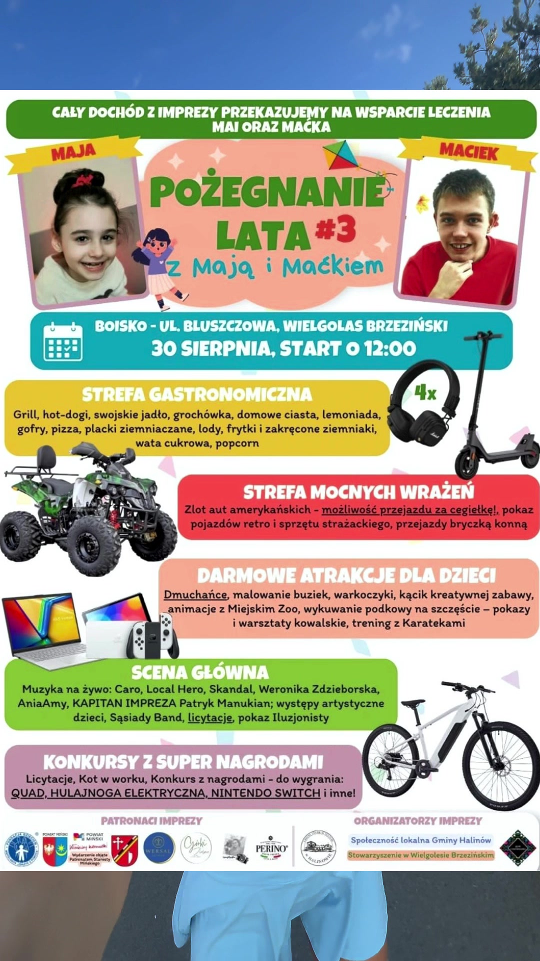 @patka_na_lyzwach