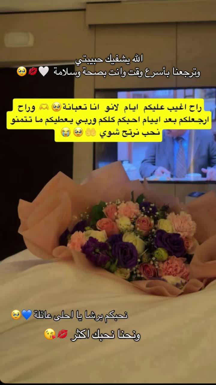 @Fafa_sr1