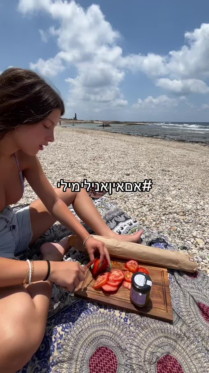 @שלו גנון