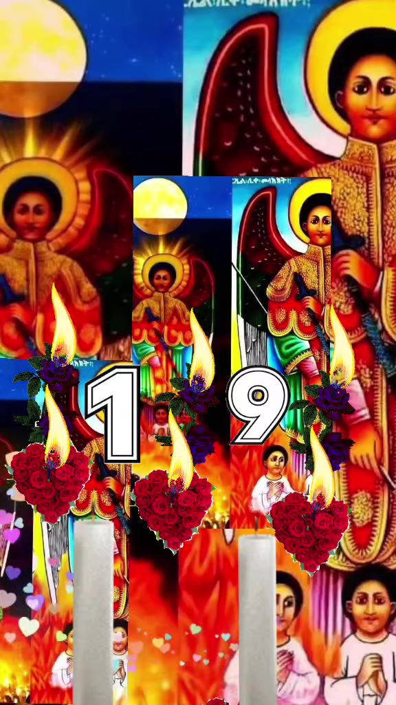 @ትዕግስት የማርያም ልጅ21💒💚💛❤✝️✅💋