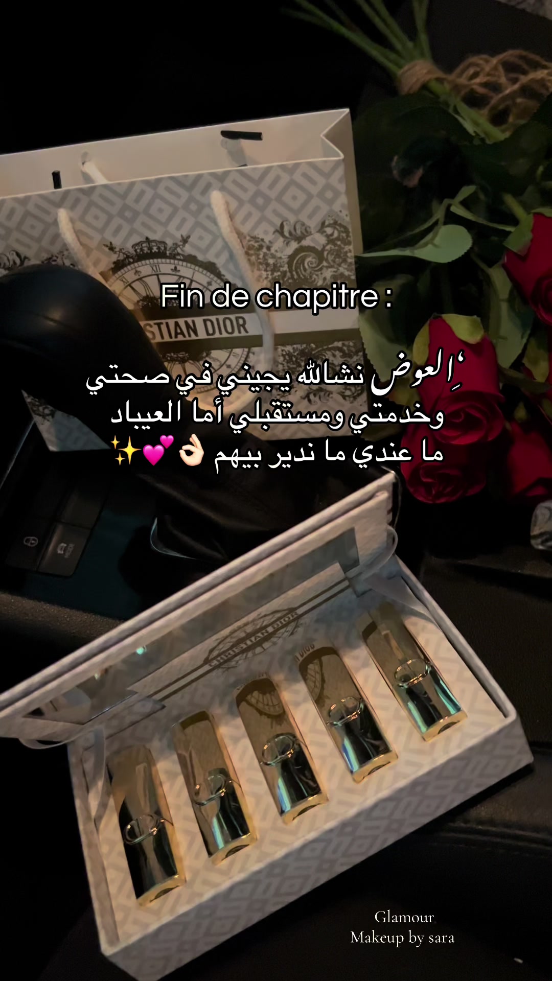 @glamour.mbs