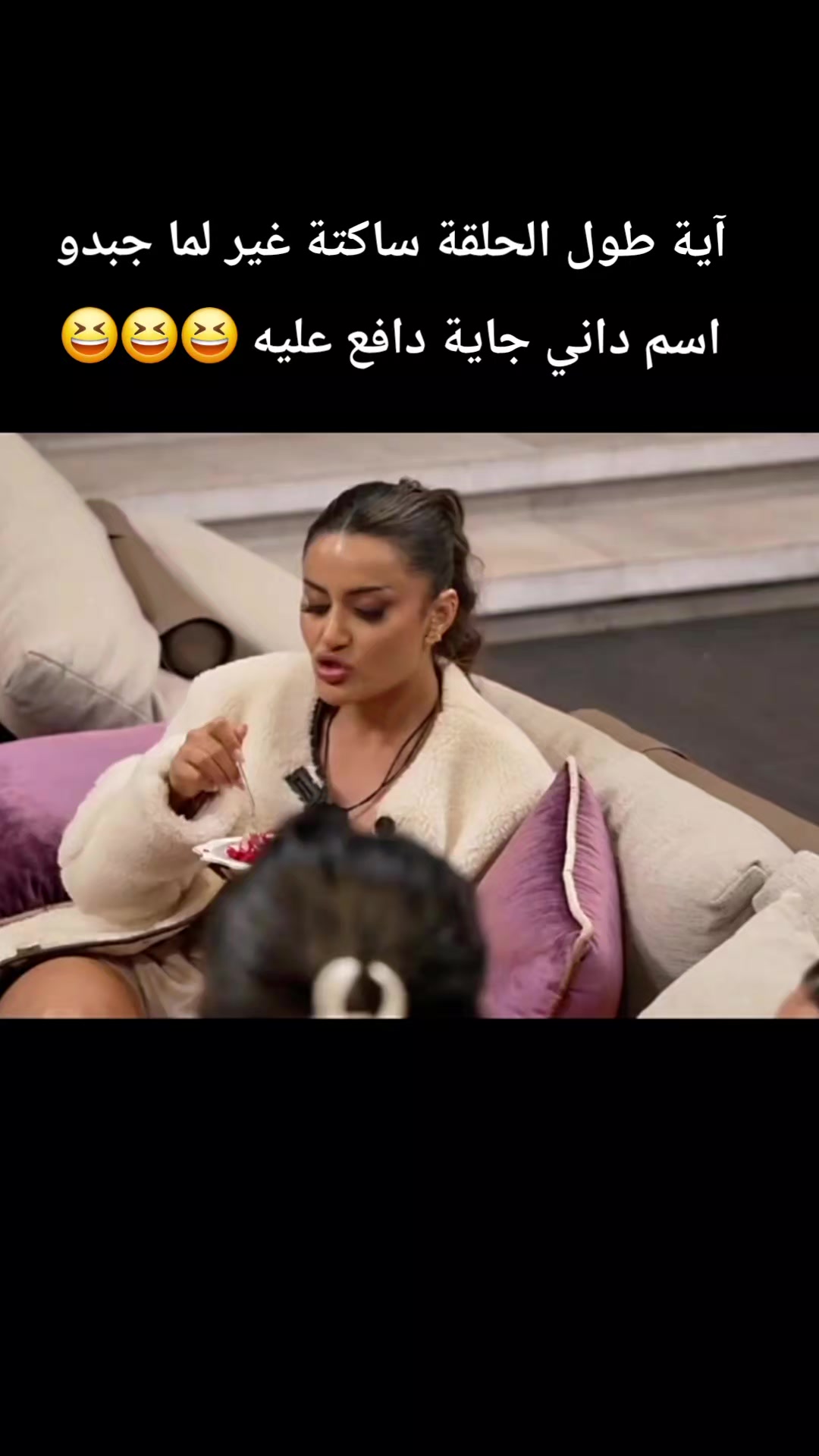 @𝐆𝐚𝐭𝐭𝐮𝐳𝐨🇩🇿