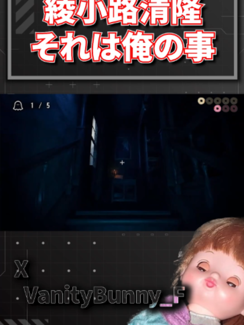 @バニー