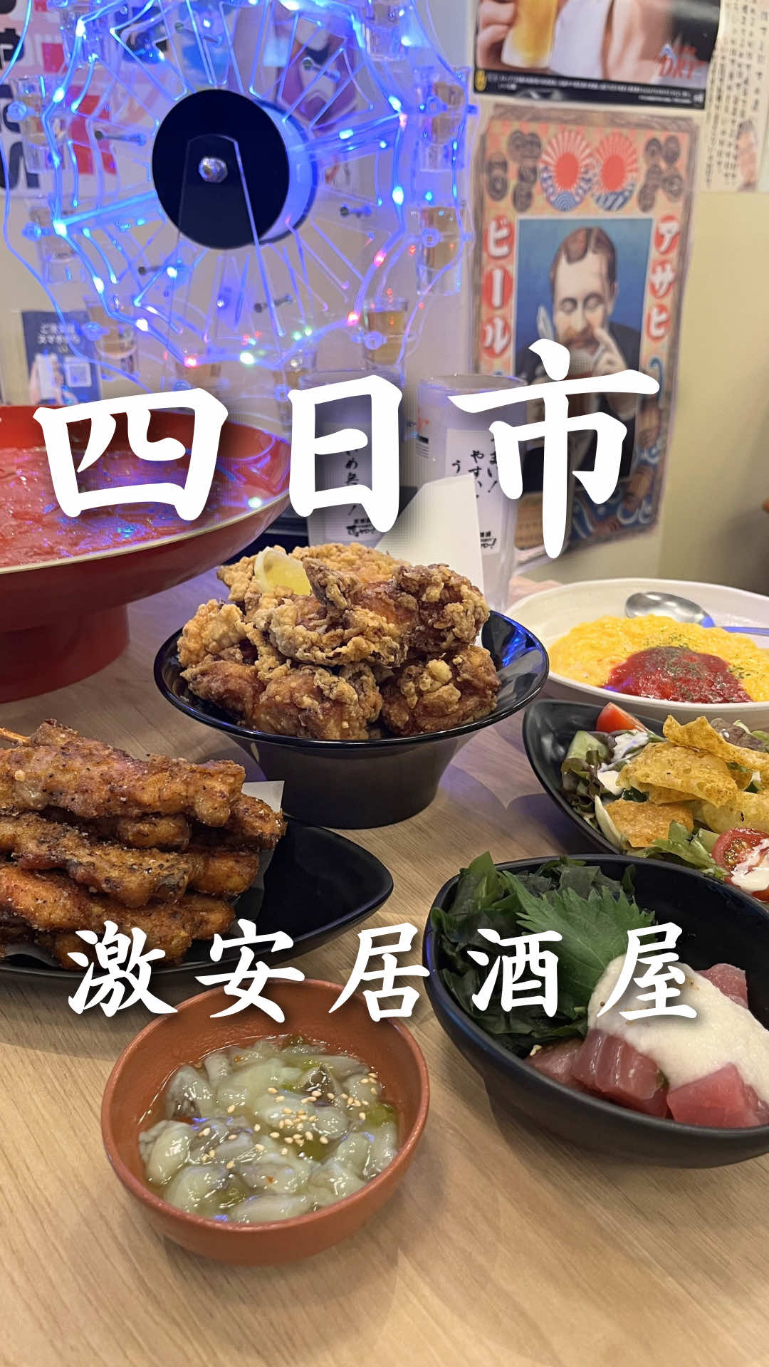 @りん|三重グルメ・カフェ