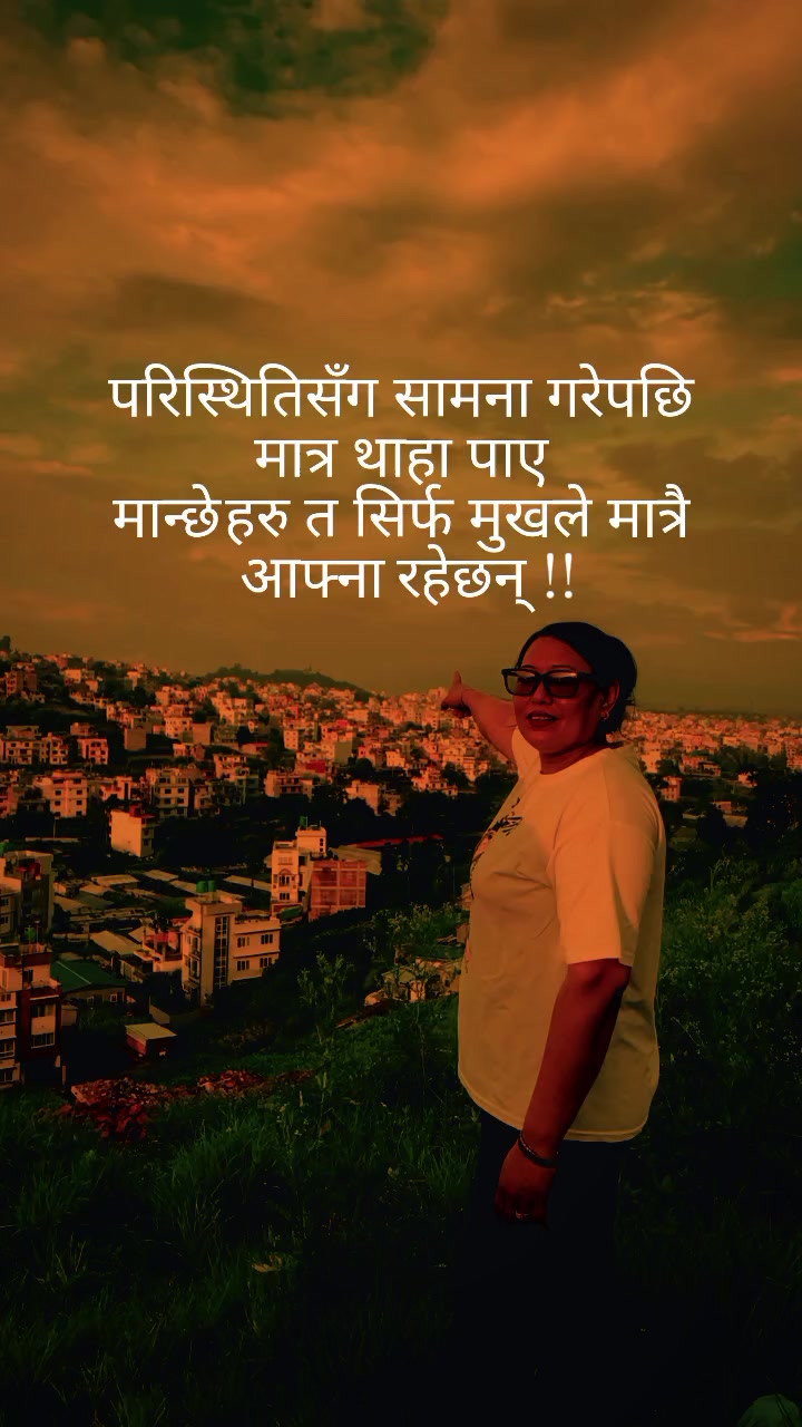 @Aarati pradhan