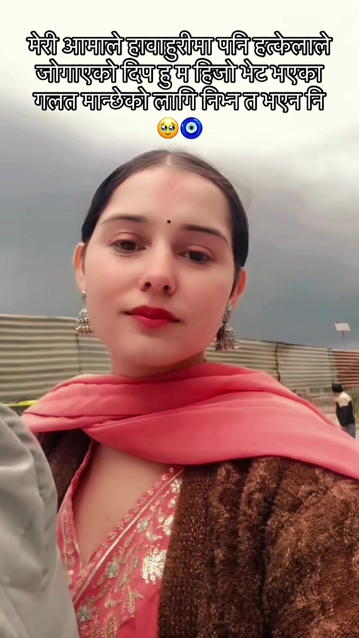 @suchuu🫅💝