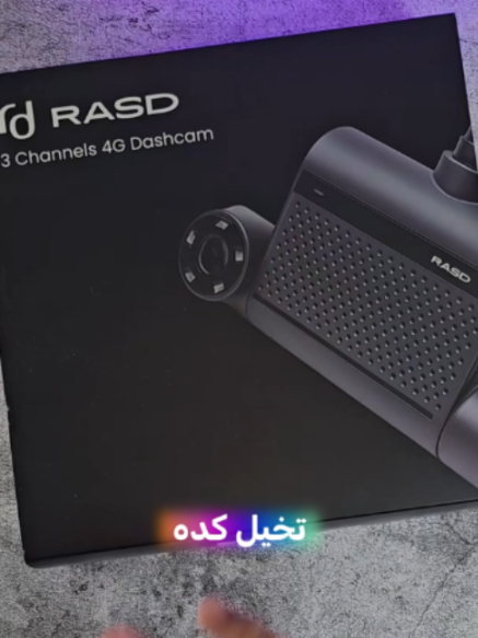@Khaled Salah