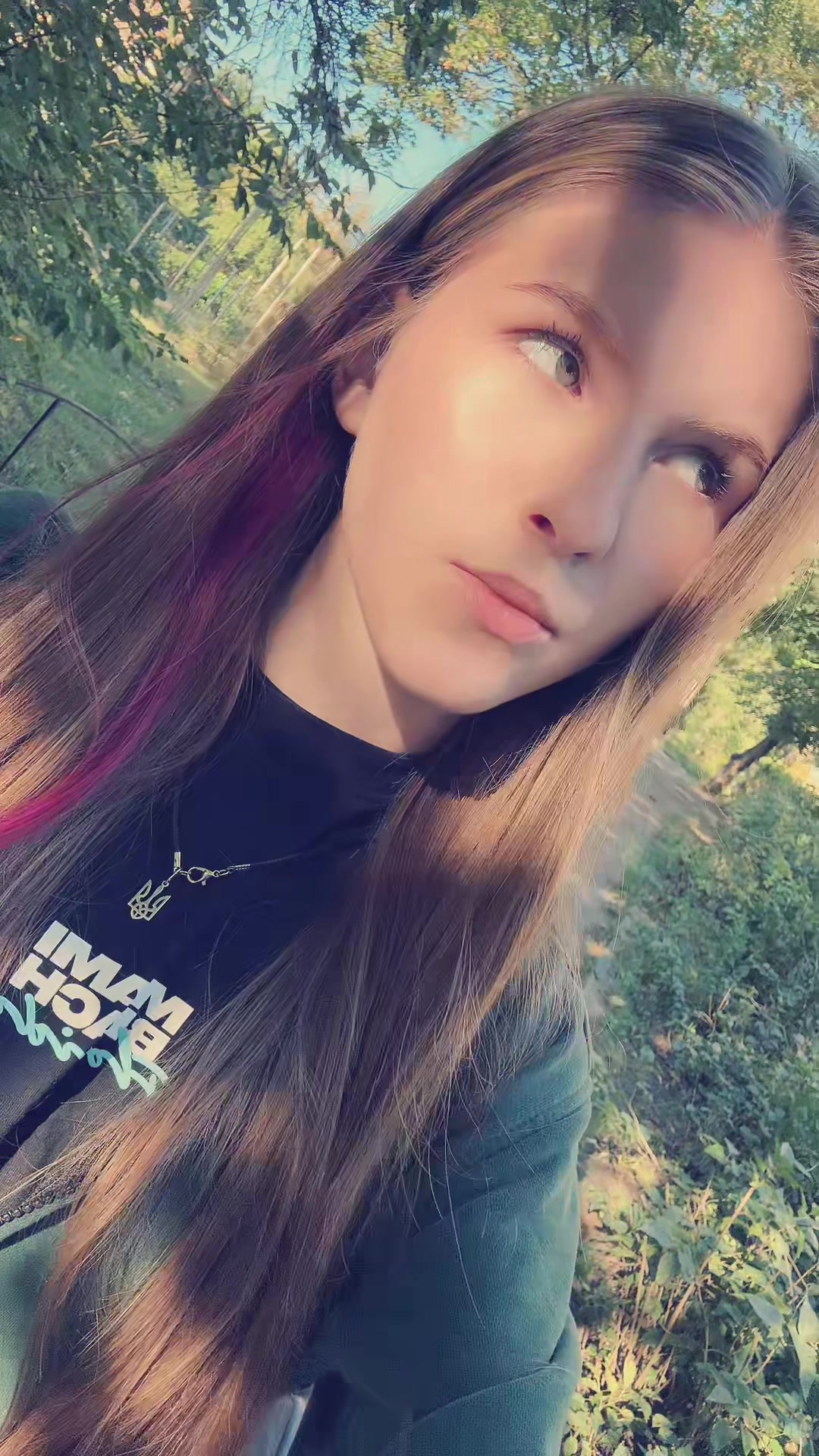 @ведьма