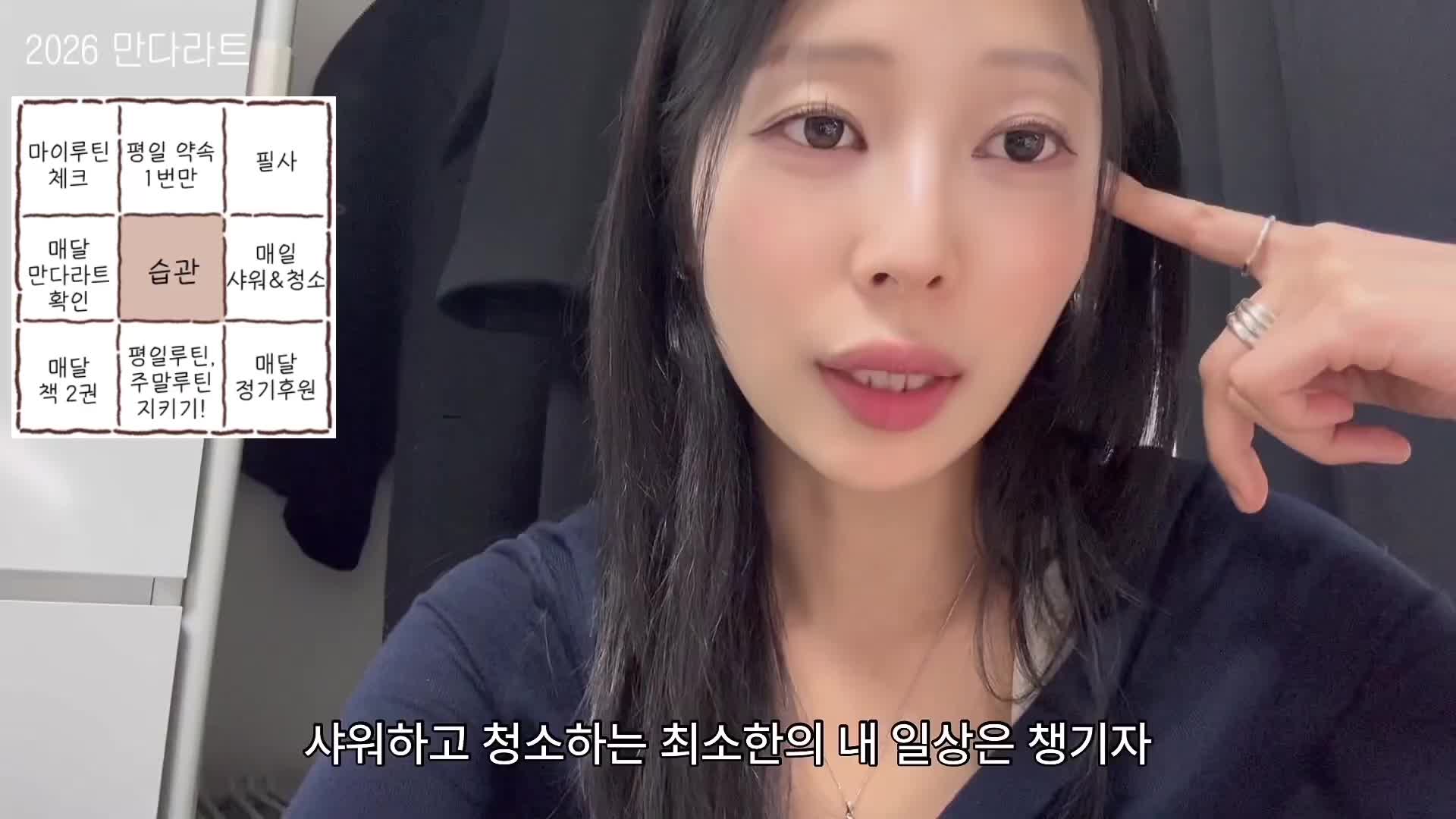 @히수타민 hisutamine